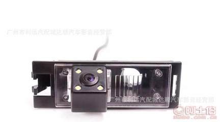 解析豐田IX35高清夜視CCD倒車(chē)影像 順利達(dá)廠(chǎng)家與達(dá)順汽車(chē)影音的專(zhuān)業(yè)協(xié)作